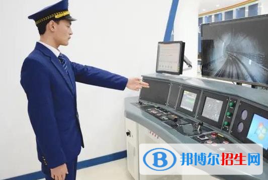 蘭州2022年軌道交通學校有哪些專業(yè)