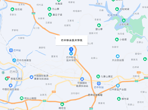 巴中職業(yè)技術學院地址在哪里