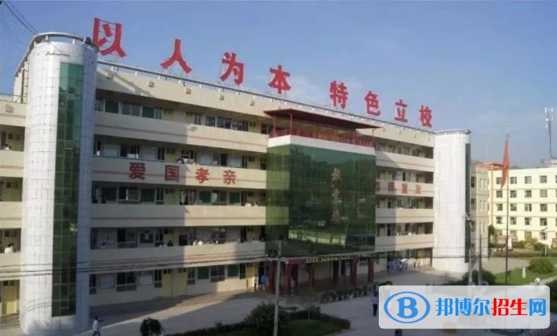 子洲職業(yè)技術(shù)教育中心2022年招生簡章