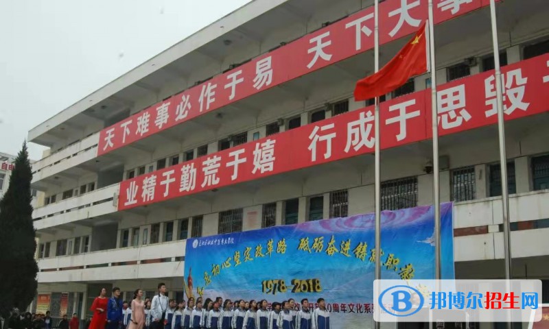 天水麥積區(qū)職業(yè)中等專業(yè)學(xué)校2022年學(xué)費、收費多少