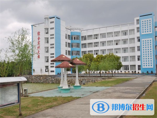 內(nèi)江廣播電視大學2022年招生辦聯(lián)系電話 