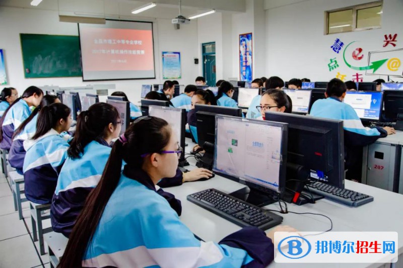 金昌市理工中等專業(yè)學(xué)校2022年報(bào)名條件、招生要求、招生對(duì)象