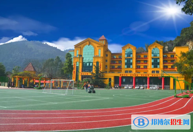 重慶渝州車(chē)輛工程技術(shù)學(xué)校2022年招生辦聯(lián)系電話
