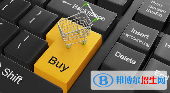 杭州2021年讀電子商務(wù)學(xué)校有什么要求