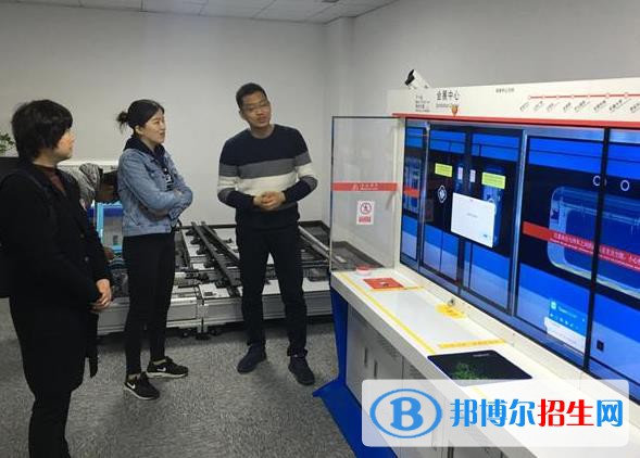 蘭州2022年軌道交通學(xué)校中專升大?？际裁? width=