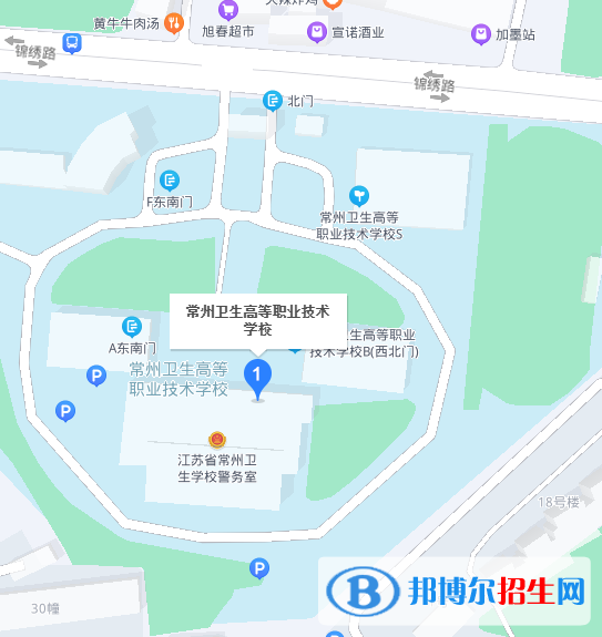 常州衛(wèi)生高等職業(yè)技術(shù)學(xué)校地址在哪里