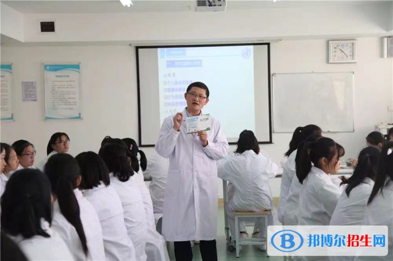 常州衛(wèi)生高等職業(yè)技術(shù)學(xué)校好不好、怎么樣