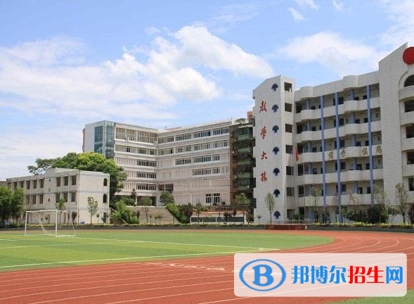  重慶醫(yī)藥經貿衛(wèi)生學校2022年招生辦聯(lián)系電話