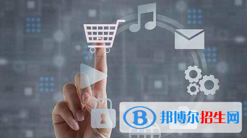 杭州2022年讀電子商務(wù)學(xué)校一年要多少錢(qián)