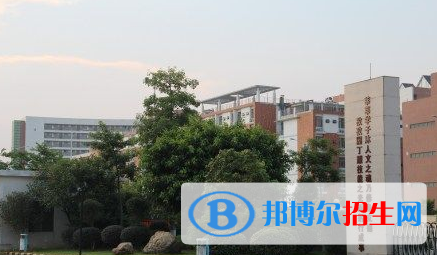 湛江汽車技工學校網站網址