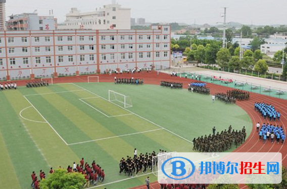 四川省儀隴縣職業(yè)高級(jí)中學(xué)2022年有哪些專(zhuān)業(yè)