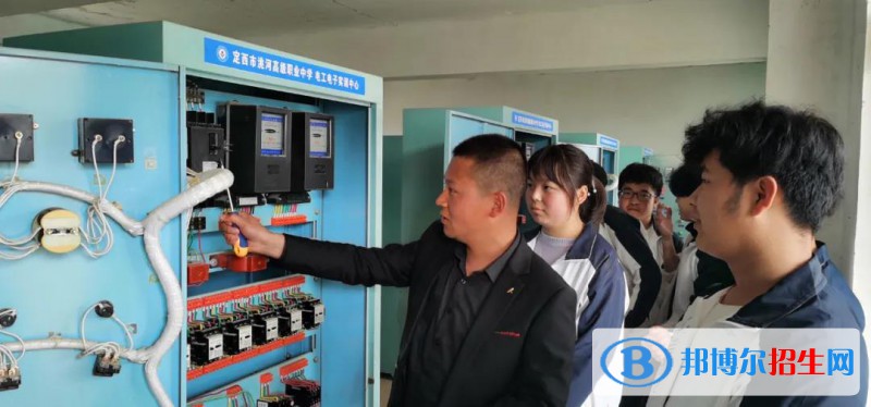 定西洮河高級職業(yè)中學2022年學費，收費多少