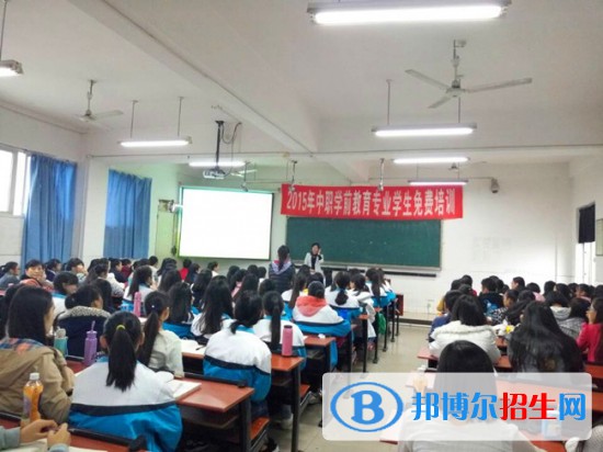 達(dá)州經(jīng)濟(jì)貿(mào)易學(xué)校2022年報(bào)名條件、招生要求、招生對(duì)象