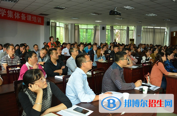 重慶潼南縣教師進修學校2022年招生辦聯(lián)系電話