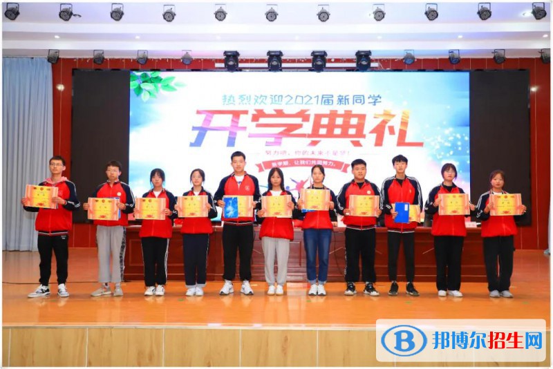 洛川職業(yè)中等專業(yè)學(xué)校怎么樣、好不好