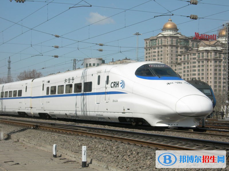 河北2022年鐵路學校什么專業(yè)有前途