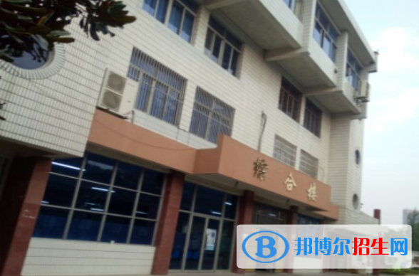 杭州臨安區(qū)技工學校4