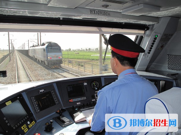 內(nèi)江鐵路機(jī)械學(xué)校2022年有哪些專業(yè) 