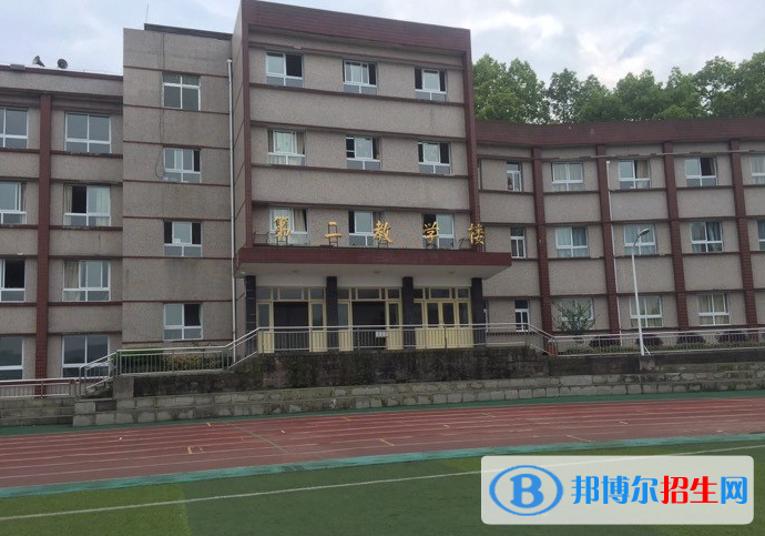 重慶市江津區(qū)師范進(jìn)修學(xué)校2022年有哪些專(zhuān)業(yè)