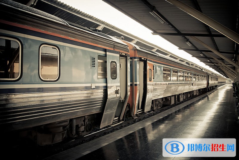 河北2022年讀鐵路學校什么專業(yè)最好