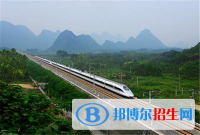 河北2022年男生讀鐵路學校怎么樣