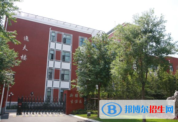 普洱特殊教育學(xué)校2022年招生辦聯(lián)系電話(huà)