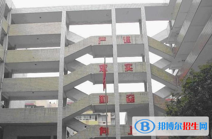重慶醫(yī)科學(xué)校2022年有哪些專業(yè)