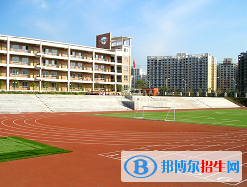 文山三鑫中等職業(yè)技術(shù)學校2022年招生辦聯(lián)系電話