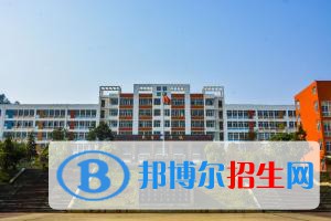 丘北民生職業(yè)技術(shù)學(xué)校2022年報名條件、招生要求、招生對象