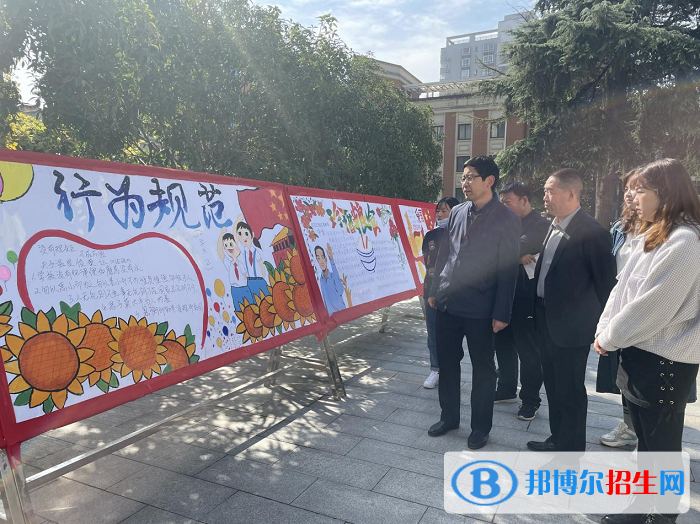 西安旅游職業(yè)中等專業(yè)學校2022年招生辦聯(lián)系電話