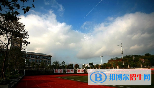 重慶中華職業(yè)學(xué)校2022年學(xué)費(fèi)、收費(fèi)多少