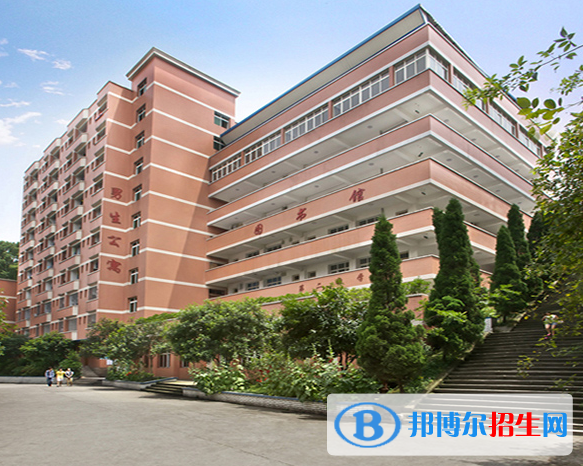 重慶南丁衛(wèi)生職業(yè)學(xué)校2022年報(bào)名條件、招生要求、招生對(duì)象