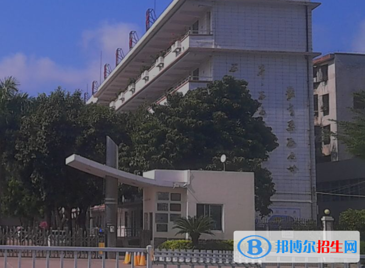 湛江第三職業(yè)高級中學(xué)2022年報(bào)名條件、招生要求、招生對象