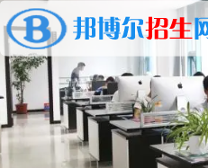 重慶2022年到哪里讀電子商務學校好