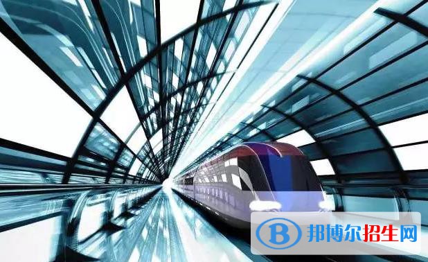 蘭州2022年去讀軌道交通學(xué)校學(xué)什么對以后好一點(diǎn)