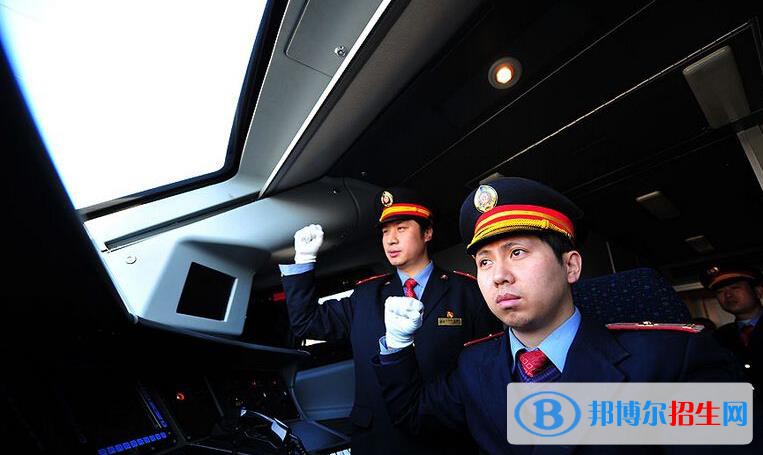 蘭州2022年設(shè)有軌道交通學校的公辦大專學校
