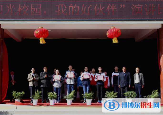 合陽職業(yè)技術(shù)教育中心怎么樣，好不好
