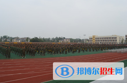 重慶市梁平職業(yè)技術(shù)學校2022年招生錄取分數(shù)線
