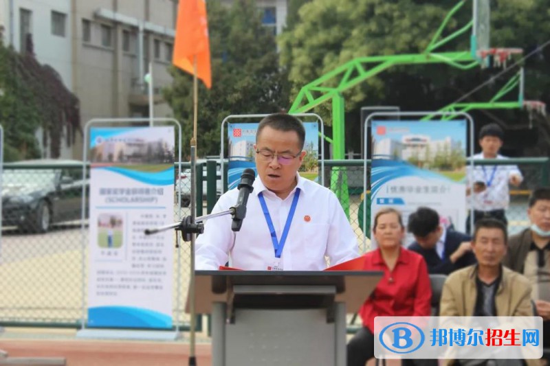 甘肅郵電學(xué)校2022年學(xué)費(fèi)、收費(fèi)多少