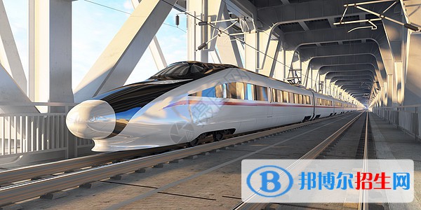 河北2022年職高和鐵路學(xué)校哪個(gè)好