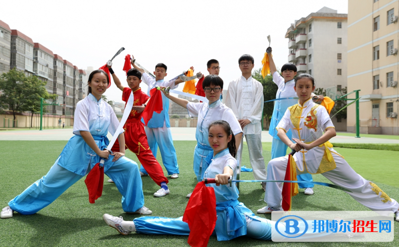 西安武術職業(yè)學校怎么樣、好不好