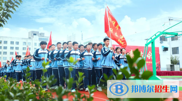 西安工業(yè)經濟職業(yè)學校2022年招生辦聯系電話