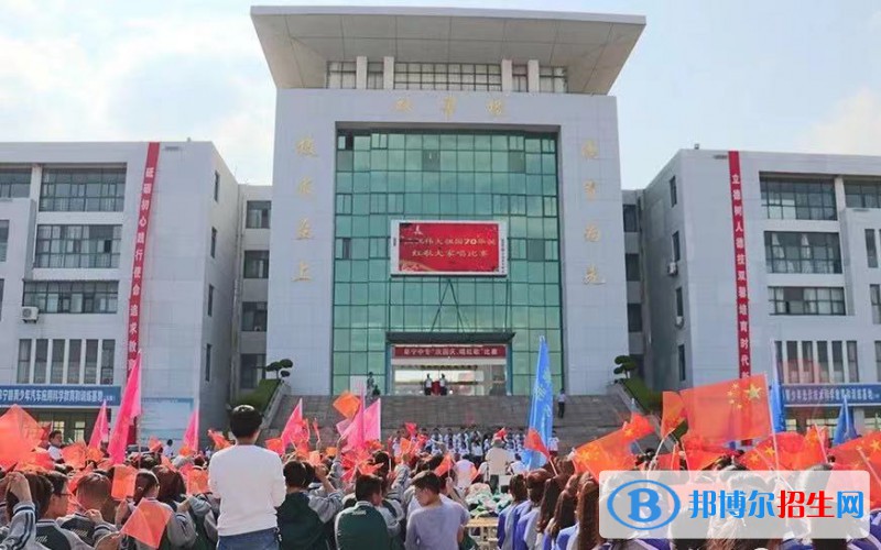 江蘇阜寧中等專業(yè)學(xué)校2022年報(bào)名條件、招生要求、招生對(duì)象