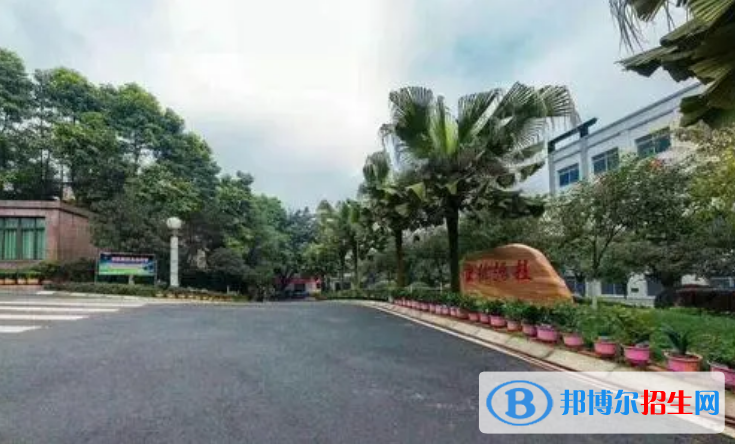 重慶光華女子職業(yè)中等專業(yè)學(xué)校2022年招生辦聯(lián)系電話