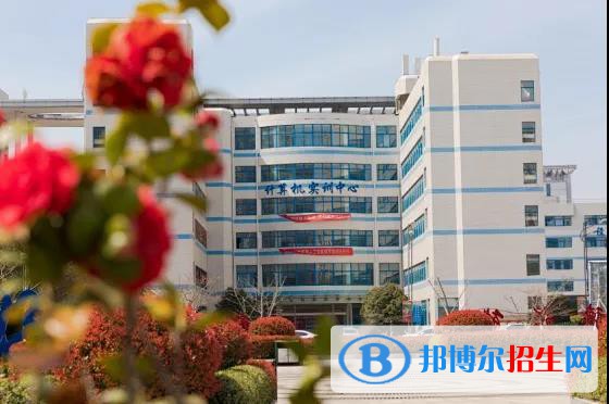江蘇鹽城技師學(xué)院2022年招生聯(lián)系電話