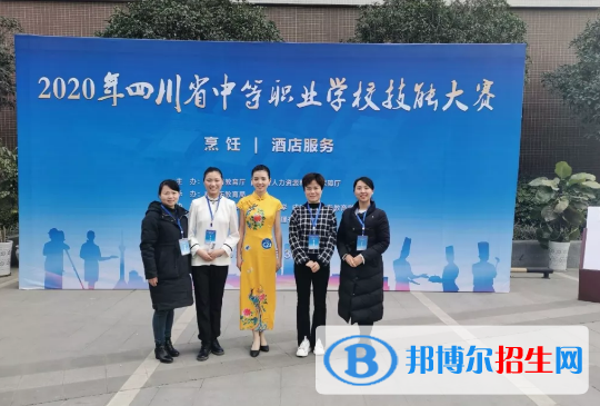 宣漢職業(yè)中專學(xué)校怎么樣、好不好