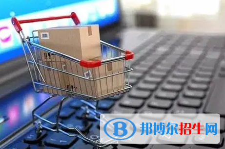 重慶2022奶奶電子商務(wù)學校怎么樣報名