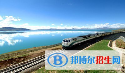 河北2022年鐵路學(xué)校要讀幾年