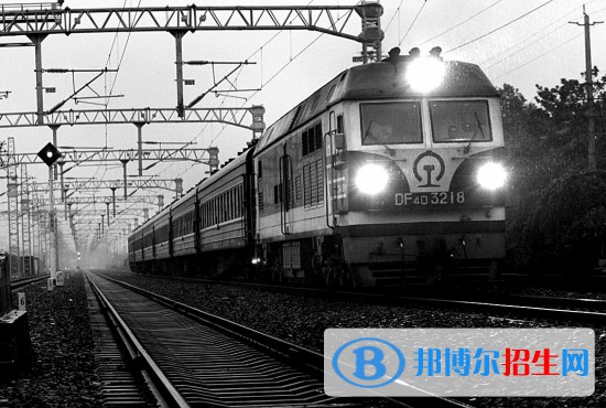 河北2022年去讀鐵路學(xué)校學(xué)什么對以后好一點