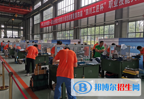 達(dá)州高級(jí)技工學(xué)校2022年招生錄取分?jǐn)?shù)線
